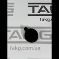 1493746-S3-A: Заглушка гака переднього бампера біла - Фото 4