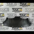 1932675-00-C: Захист заднього бампера нижній - Фото 2