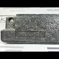 1739550-00-B: Абсорбер переднього бампера - Фото 3