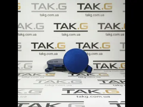 Передня решітка та накладка