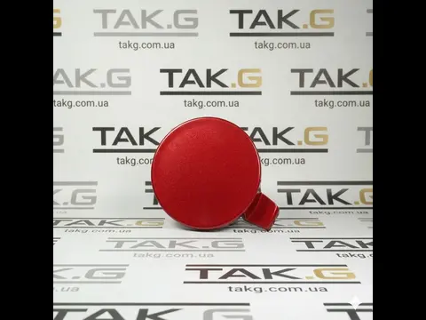 Передня решітка та накладка