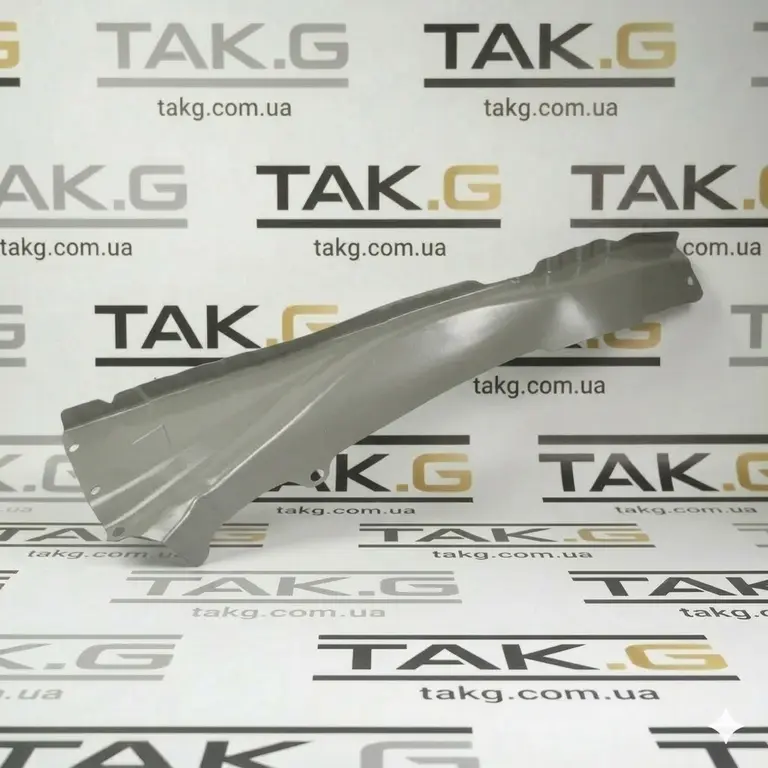 1073755-S0-G: Полка крыла переднего левого (пистолет) - Фото 1 | TAK.G 1073755-S0-G: Полка крыла переднего левого (пистолет) - Фото 1