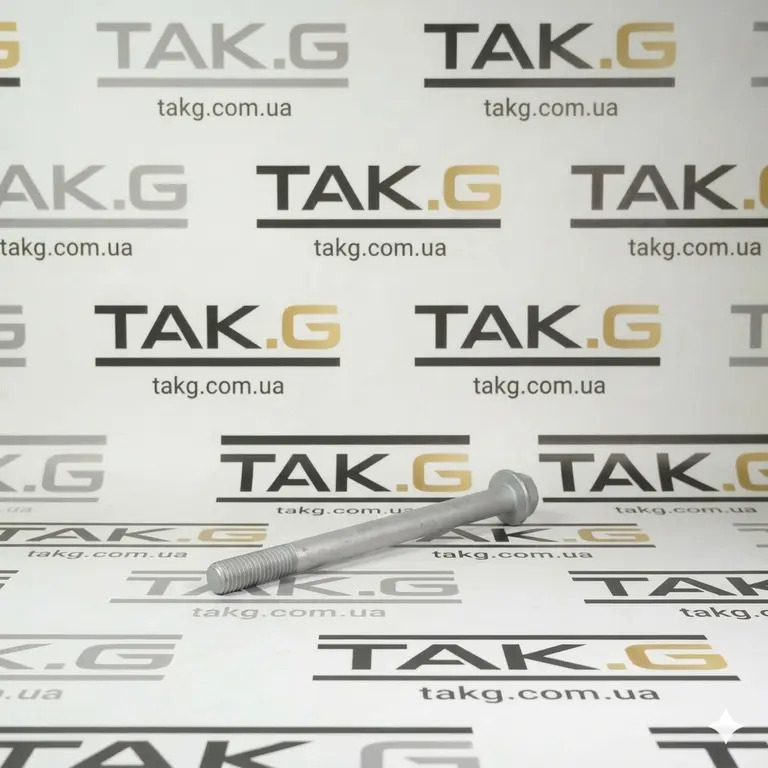 1446114-00-B: Болт крепления усилителя переднего бампера - Фото 1 | TAK.G 1446114-00-B: Болт крепления усилителя переднего бампера - Фото 1