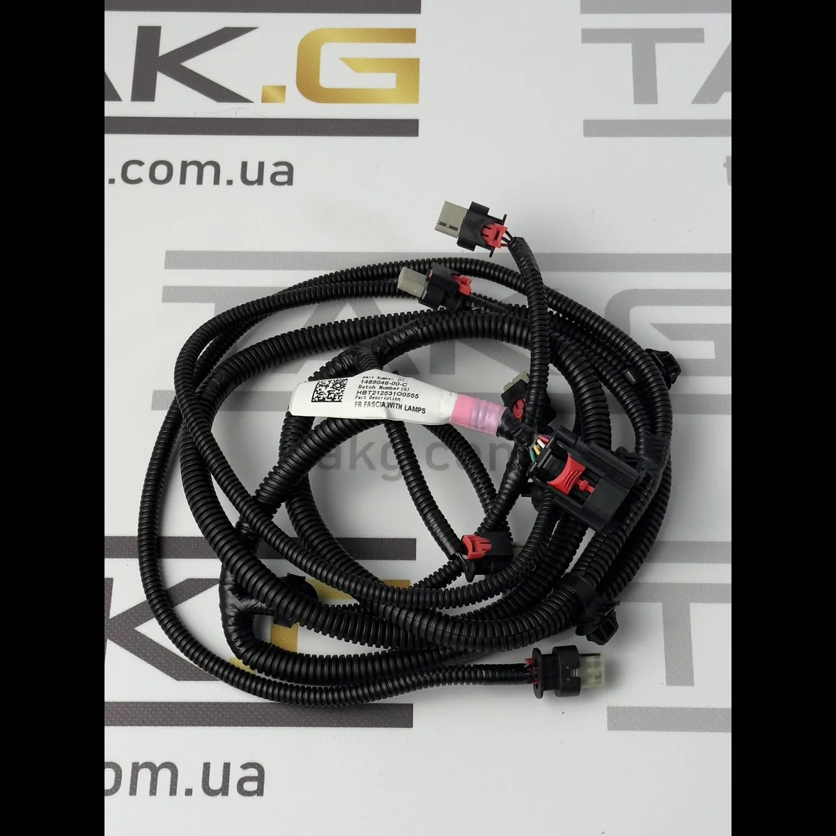 Проводка парктроніків переднього бампера