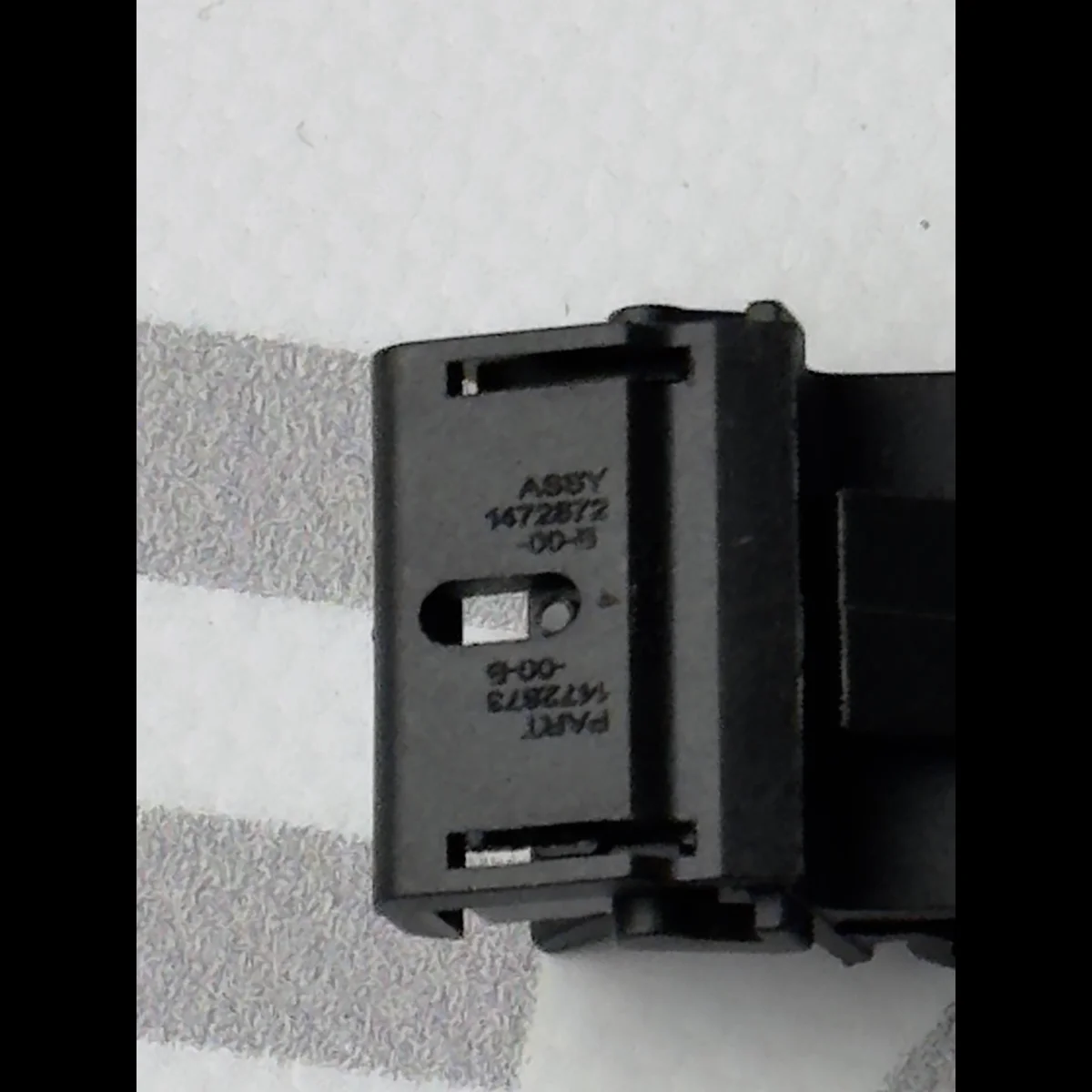 Кліпса переднього багажника (корита)