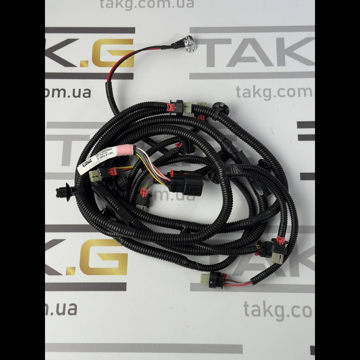 Проводка переднього бампера