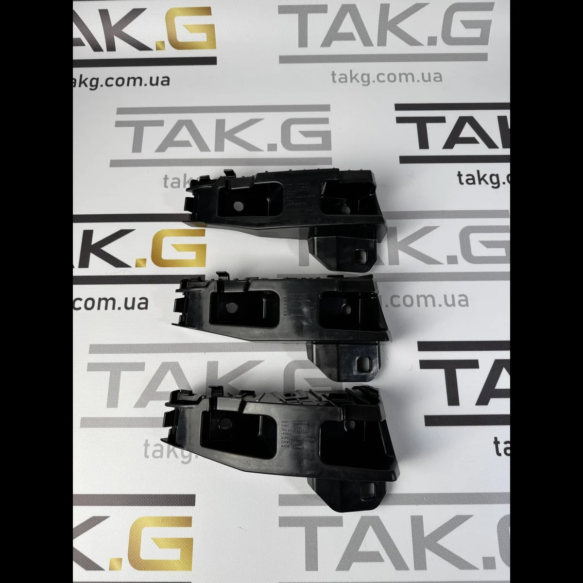 Кронштейн фонаря заднього лівого