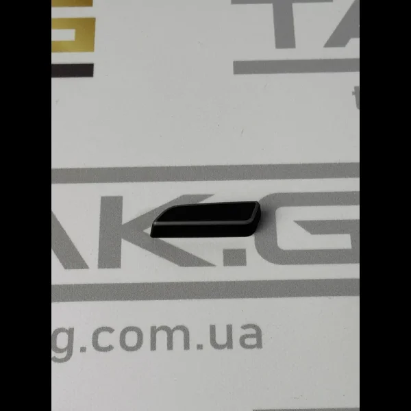 1098840-01-D: Кнопка регулировки сиденья водителя горизонтальная - Фото 1