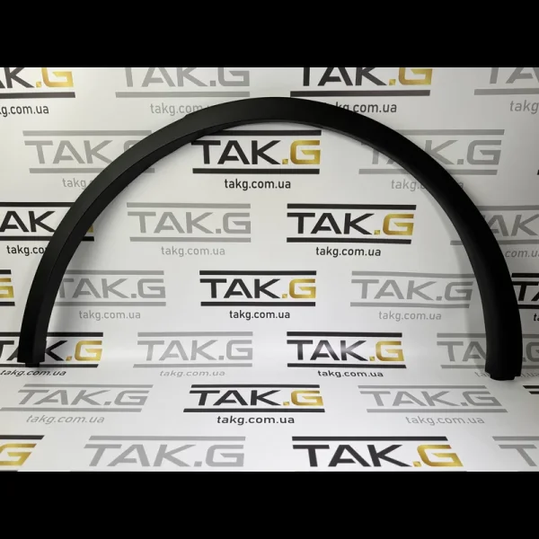 1494187-00-B: Накладка (молдинг) арки крила заднього лівого - Фото 1