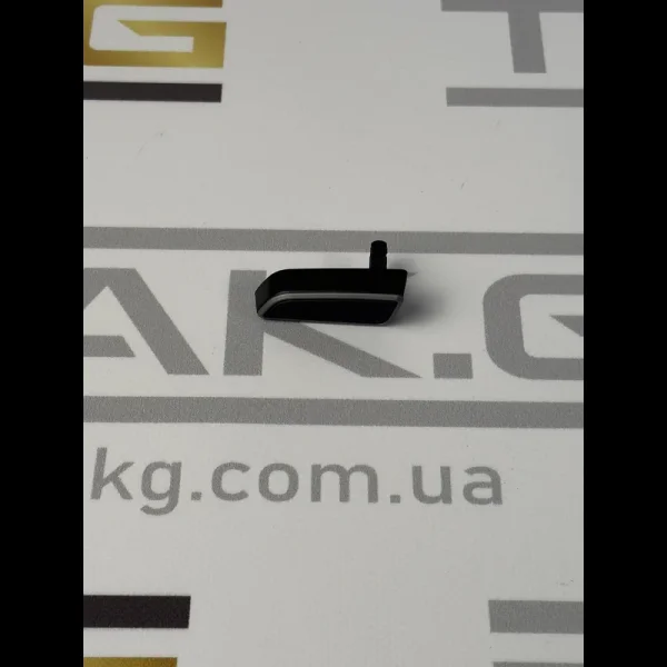 1098843-01-E: Кнопка регулировки сиденья пассажира вертикальная - Фото 1