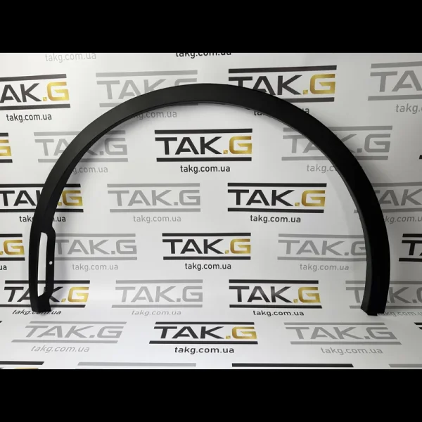 1494185-00-B: Накладка (молдинг) арки крила переднього лівого - Фото 1