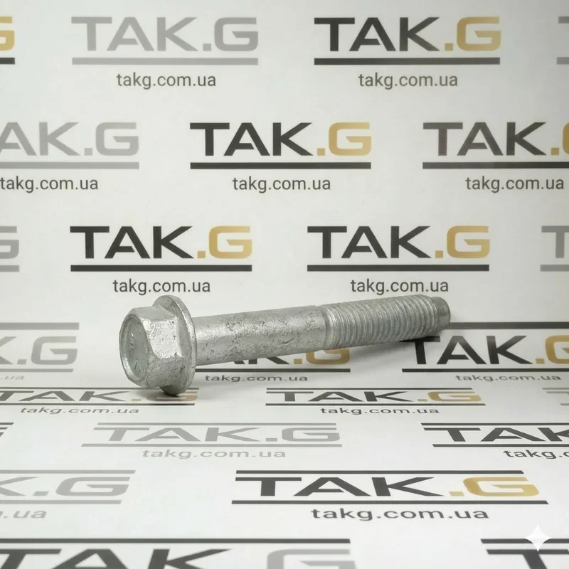 1461643-00-A: Bolt - Front axle No.2 middle M12 * 99 - Фото 1