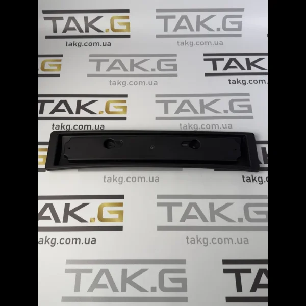 1096834-00-B: Подіум номерного знака передній - Фото 1