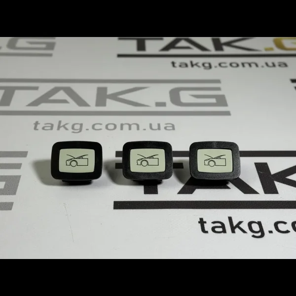 1107722-00-D: Кнопка аварійного відкриття капота - Фото 1