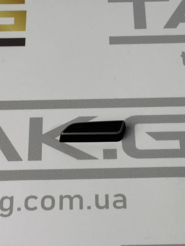 1098840-01-D: Кнопка регулировки сиденья водителя горизонтальная - Фото 1