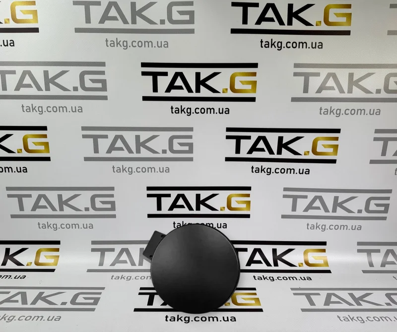 1940191-00-D: Заглушка буксирувального гачка передня - Фото 1 | TAK.G 1940191-00-D: Заглушка буксирувального гачка передня - Фото 1