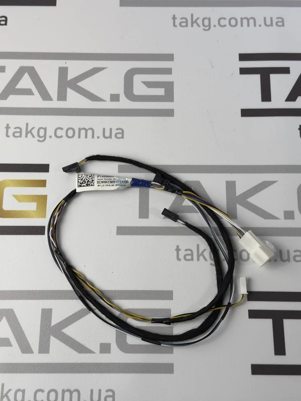 1489063-01-D: Проводка кришки багажника - Фото 1