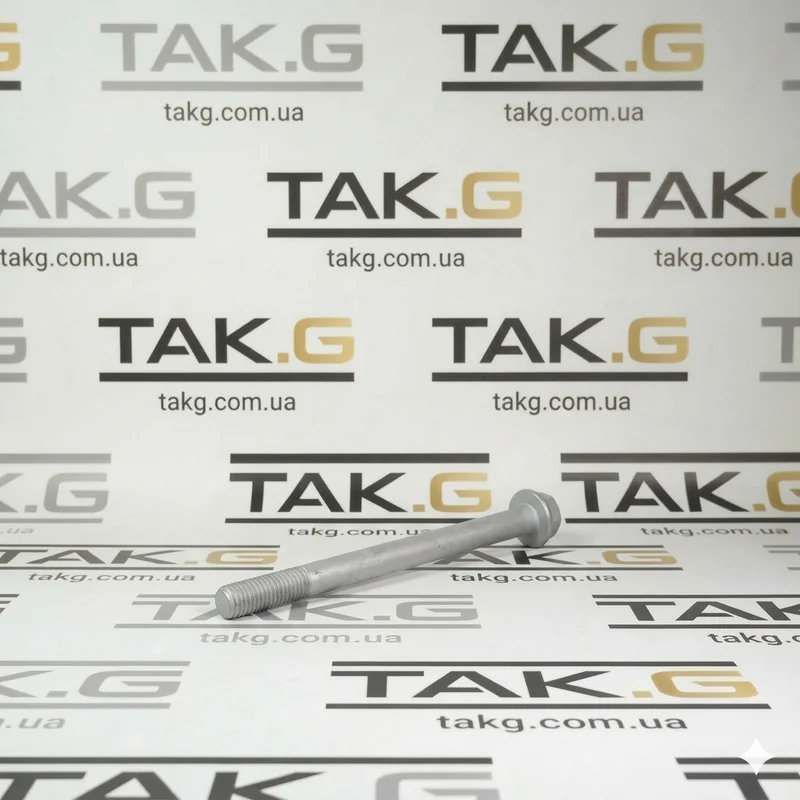 1446114-00-B: Болт кріплення підсилювача переднього бампера - Фото 1